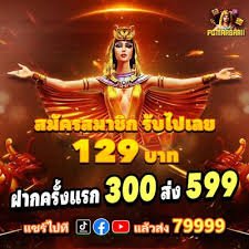 sunwin18